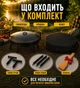 Мангал сковорода из диска Steel сковорода для мангала на ножках 40 см сковорода мангал с крышкой для пикника чёрная металлическая + чехол для хранения - изображение 2