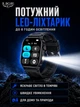 Смарт годинник чоловічий smart watch на руку LIGE Q1 розумний наручний фітнес браслет сенсорний смарт вотч для андроїду та айфону з функцією вимірювання тиску та Bluetooth дзвінками з ліхтариком - зображення 10