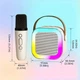 Караоке колонка портативная Bluetooth стерео с 2 беспроводными микрофонами LED подсветкой аккумуляторная для детей взрослых вечеринок праздников дома Type-C USB мощность 5 Вт K12 с объемным звучанием и насыщенными басами - изображение 3