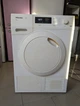 Сушильна машина для одягу Miele T1 Eco TKB550WP з функцією тепловий насос 8 кг А++ Б/В - изображение 2