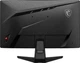 Монітор MSI 23.6" MAG 242C VA Black; 1920x1080, 180Hz, 1 мс, DP, HDMI - изображение 5