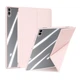 Чехол-книжка DUX DUCIS Magi для планшета Samsung Galaxy Tab S11 Ultra Pink - изображение 1