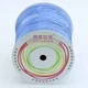 Пряжа Ispie Raffia, Королівський/Royal: 120 г 250 м. Нитка для в'язання, 100% целюлоза, Іспі Рафія - зображення 3