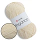 Пряжа YarnArt Elegance Кремовый №118, хлопчатобумажная пряжа 50 г 130м с люрексом ЯрнАрт Элеганс - изображение 1