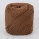 Пряжа YarnArt Bouquet Unicolor (ЯрнАрт Букет Униколор) Молочный шоколад №3207, 100% хлопок, 100г/200м, летняя нить для вязания крючком и спицами - изображение 3