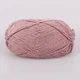 Пряжа YarnArt Elegance Фрез №110, бавовняна пряжа 50 г 130м з люрексом ЯрнАрт Елеганс - зображення 2