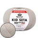 Mondial Kid Seta, Жемчужный №590 – Кид мохер с шелком, 25 г / 210 м, 70% суперкид мохер, 30% шелк, пряжа для джемперов, паутинок, палантинов - зображення 1