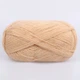 Alize Angora Gold, Светло-бежевый №95 – тонкая пряжа с ангорой, 100 г/550 м, акрил 80% / шерсть 20% - для вязания свитеров, шарфов, шалей - изображение 2