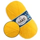 Nako Mohair Delicate, Цыпленок №6142 - пряжа Мохер Деликат 100 г / 500 м, 85% акрил, 10% шерсть, 5% мохер, тонкая, для шалей, свитеров и кардиганов - изображение 1