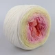 YarnArt Rosegarden, №302 - тонка літня бавовняна пряжа 250 г / 1000 м, 100% бавовна, для ажурних виробів, топів і шалей - зображення 2