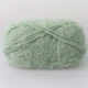 Nako Paris, Мятный №292, фантазийная пряжа с длинным ворсом, 100 г / 245 м, 40% премиум акрил / 60% полиамид, для одежды, аксессуаров и декора - изображение 3