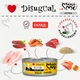 Влажный корм для котят Безглютеновый Паштет из Курицы Disugual Mini Me Kitten 96% Protein Chicken 85 г - изображение 4