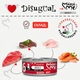 Влажный корм для котов Беззерновой Паштет из Говядины Disugual Mini Me Cat 96% Protein Beef 85 г - изображение 4