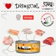Влажный корм для котов Беззерновой Паштет из Индейки Disugual Mini Me Cat 96% Protein Turkey 85 г - изображение 4