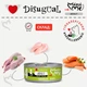Влажный корм для котов Беззерновой Паштет из Перепелки Disugual Mini Me Cat 96% Protein Quail 85 г - изображение 4