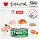 Вологий корм для кошенят Безгютеновий Паштет з Кролика Disugual Mini Me Kitten 96% Protein Rabbit 85 г - зображення 4