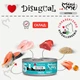 Вологий корм для кошенят Безгютеновий Паштет з Форелі Disugual Mini Me Kitten 96% Protein Trout 85 г - зображення 4