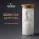 Набір шовковий №5022 "Marzello Collection" Silk Kapok Зима 172*205 + 50*70 2 шт - зображення 12