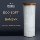 Набір бамбуковий №5021 "Marzello Collection" Bamboo Літо 172*205 + 50*70 2 шт - зображення 15