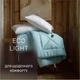 Одеяло антиалергенное Eco Light Blue №1631 EcoSilk микросатин (супер теплое) 110*140 - изображение 2