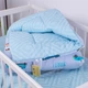 Ковдра антиалергенна зима №3807 Kids Time 18-0008 Bunny Races (EcoSilk) 110*140 - зображення 1