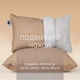 Набор хлопковый №5025 "Marzello Collection" Cotton 200*220 + 50*70 2 шт - изображение 6