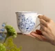 Чайний порцеляновий сервіз "Heritage Toile Blue" 6 чашок 320мл з блюдцями - изображение 6