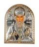 Срібна ікона "Святий Миколай Чудотворець" аркової форми на пластиковому кіоті 11х9см Silver Axion (ep3-009pag) - изображение 1
