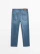 Джинсы мужские Massimo Dutti Tapered Fit indigo 32 - изображение 7