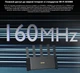 Беспроводной маршрутизатор роутер Tenda R-X-12L Pro, Wi-Fi 6, 2402 Мбит/с - изображение 5