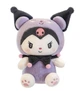 М`яка іграшка Kuromi висота 65 см (i7-172005) - зображення 3
