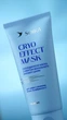 Охлаждающая маска для лица Soika с лифтинг-эффектом Cryo Effect Mask 100 мл - изображение 11