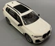 Машина на радиоуправлении BMW X7 световые эффекты резиновые колеса 1:16 Белая (M 6422) - изображение 6