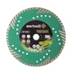 Диск алмазний WERTVOLL TURBO GRANITE 230х3 мм (DM-2230) 4655655 - зображення 1