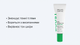 Сироватка з азелаїновою кислотою Paula's Choice 10% azelaic acid booster, 30 ml - зображення 6