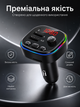 Fm модулятор MP3 12-24 В 5-10 м Bluetooth 5.0 USB Type C Veron MC020 цвет микс - зображення 2