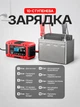Зарядное устройство для аккумулятора автомобильная зарядка АКБ импульсный автоматический интеллектуальный 12 В 6 А с десульфатацией восстановлением регенерацией AGM GEL LiFePO4 - изображение 6