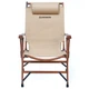 Кресло раскладное Groenberg Skogen Bamboo (264003) - изображение 11