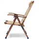 Кресло раскладное Groenberg Skogen Bamboo (264003) - изображение 13