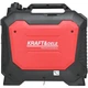 Генератор инверторный Kraft&Dele KD3162 2,3 кВт, 2,5 кВт макс., 230 В, 12 В, USB, ECO - изображение 1