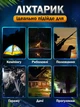 Аккумуляторная лампочка 5W лампа с карабином JoyPro Camping Lamp USB 400 mAh портативный кемпинговый светильник 3 режима яркости тёплый свет + зарядный кабель Type-C в комплекте фонарь ударопрочный влагозащищенный - изображение 3