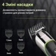 Тример VGR акумуляторний для волосся і бороди HP-V-191 - изображение 6
