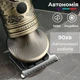 Професійний тример акумуляторний V-962 з 4 насадками для стрижки вусів та бороди USB 5 В V962SL - изображение 6