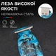 Тример професійний VGR акумуляторний для волосся і бороди HP-V-923 - изображение 7