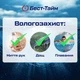 Тактичний годинник North Edge Vertico White - зображення 14