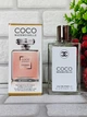 Парфюмированная вода для женщин (версия Chanel Coco Mademoiselle) 60 мл - изображение 1