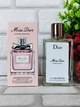 Парфюмированная вода для женщин (версия Dior Miss Dior Blooming Bouquet) 60 мл - изображение 1
