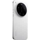 Мобільний телефон Xiaomi 17 Ultra 16/512GB White (1186352) - зображення 10