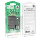 Мережевий зарядний пристрій HOCO C72Q Glorious single port charger Micro USB cable 18W Black - зображення 8