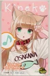 Аніме фігурка 19 см Кінако Осакана дівчинка-котик Kinako Osakana cat girl - изображение 7